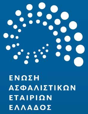 Επισκόπηση με αριθμοδείκτες 2015 Υπηρεσία Μελετών & Στατιστικής with