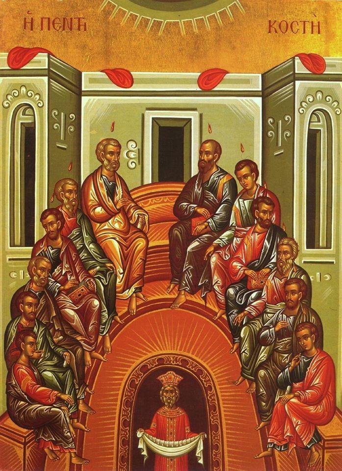 Ευαγγελισμός της Θεοτόκου Annunciation Greek Orthodox Church Reverend Father Dean J.