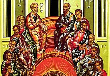 Some erroneously hold that Pentecost is the "birthday of the Church." But this is not true, for the teaching of the holy Fathers is that the Church existed before all other things.