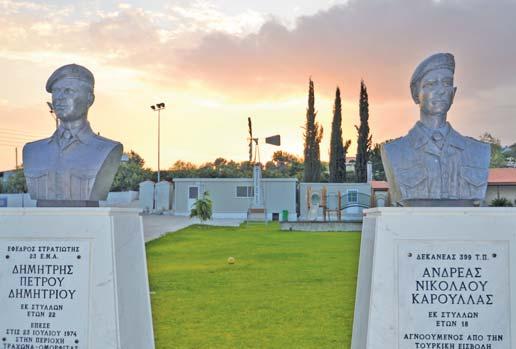 Ηλίας 22 Μαγδαληνή, Μαρκέλλα, Μενέλαος 24 Χριστίνα, Αθηναγόρας 26
