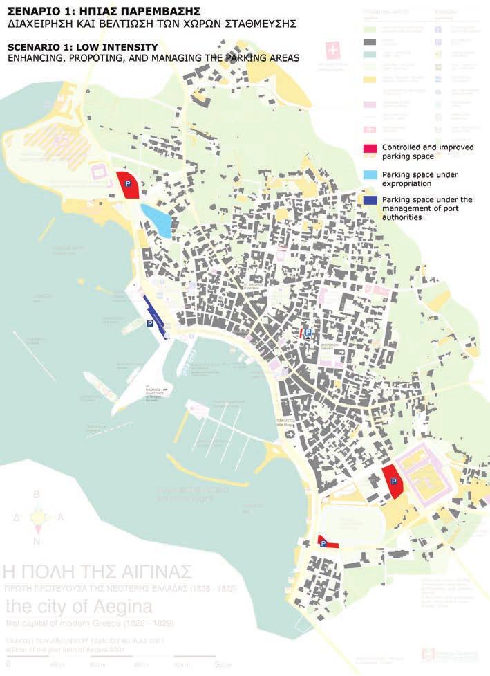 ΠΡΟΤΑΣΕΙΣ Προκειμένου να αντιμετωπιστούν τα κυκλοφοριακά προβλήματα στην πόλη της Αίγινας, η ομάδα εργασίας αναζήτησε μια σειρά εφικτών λύσεων για τη βελτίωση της κυκλοφορίας, λαμβάνοντας υπόψη τη