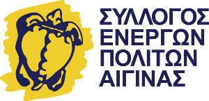Διασυνοριακής Συνεργασίας η οποία χρηματοδοτείται από το Ευρωπαϊκό Μέσο Γειτονίας και Εταιρικής Σχέσης (ENPI).