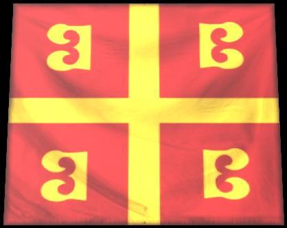 Η σημαία του Βυζαντίου Τα 4 Β των Παλαιολόγων σήμαιναν Βασιλεύ Βασιλέων Βασιλεί