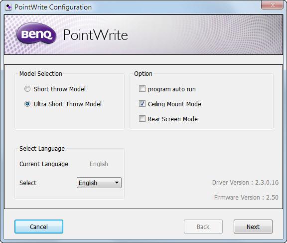 2 1 3 1. PointWrite Language: Η προεπιλεγμένη γλώσσα είναι η ίδια με αυτή του λειτουργικού συστήματος. Αν θέλετε να αλλάξετε τη γλώσσα, κάντε κλικ στο και θα εμφανιστεί η λίστα με τις γλώσσες.