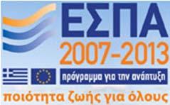 ΚΑΙ ΕΓΚΑΤΑΣΤΑΣΗ ΠΡΟΘΗΚΩΝ, ΕΠΕΝΔΥΣΕΩΝ ΤΟΙΧΩΝ - ΔΙΑΧΩΡΙΣΤΙΚΩΝ, ΕΙΔΙΚΩΝ ΚΑΤΑΣΚΕΥΩΝ ΚΑΙ ΒΑΣΕΩΝ - ΒΑΘΡΩΝ ΕΚΘΕΜΑΤΩΝ ΣΤΟΝ ΕΚΘΕΣΙΑΚΟ