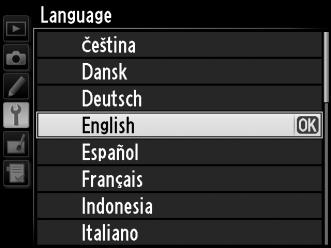 Διακόπτης τροφοδοσίας s 2 Επιλέξτε Language (Γλώσσα) στο μενού ρυθμίσεων.