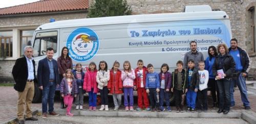 Ενθάρρυνση για τον αθλητισμό στα παιδιά Let s do it Greece Περιβαλλοντικές Δράσεις Εθελοντισμού Υλοποιήσαμε σε 2 Δημοτικά Σχολεία και σε συνεργασία με την εταιρεία INTERSPORT, το Πρόγραμμα Κοινωνικής