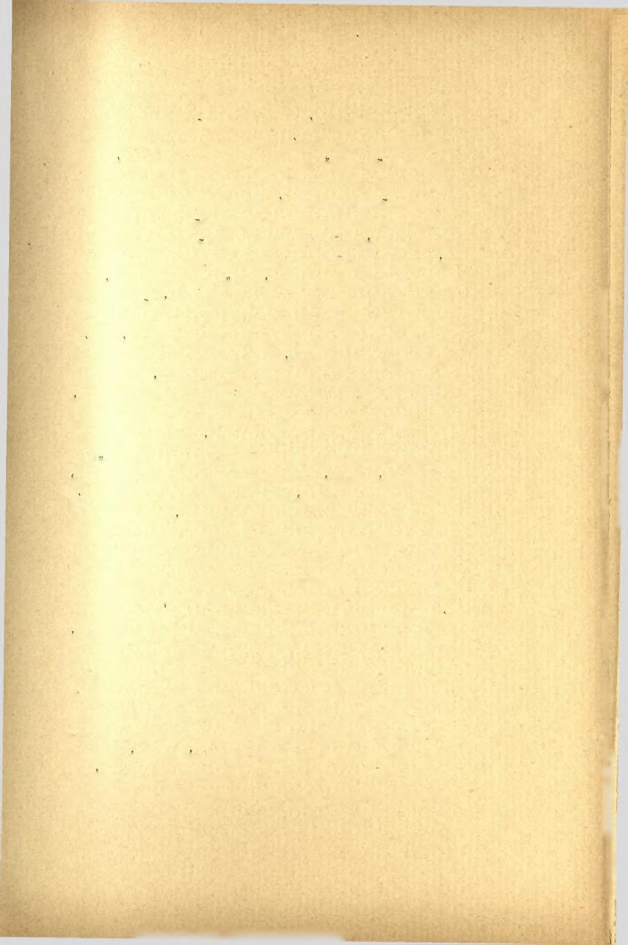ΠΡΑΚΤΙΚΑ TOT 1898 103 θαρσιν. Όμ.