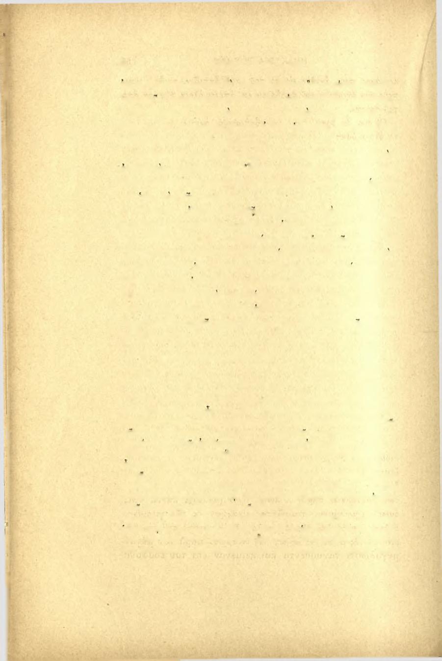 64 ΠΡΑΚΤΙΚΑ TOT 1898 αδελφόν αύτοΰ, έ'χοντος δε ώς στυλοβάπην εξ πώρινους σπονδύλους του Πεισιστρατίου ναοϋ τόν ένα επί τοΰ άλλου κειμένους.