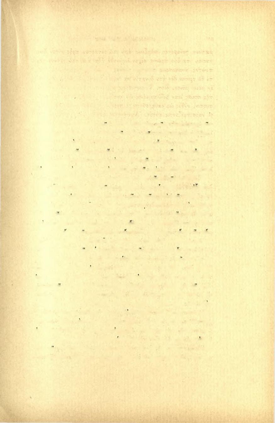 ΠΡΑΚΤΙΚΑ TOT 1898 65 ΠΕΡΙΛΗΠΤΙΚΗ ΕΚΘΕΣΙΣ ΠΕΡΙ ΤΗΣ ΑΝΑΣΚΑΦΗΣ ΤΗΣ ΣΤΟΑΣ ΤΟΤ ΑΤΤΑΛΟΥ Ή κατ άπόφασιν του Σ.