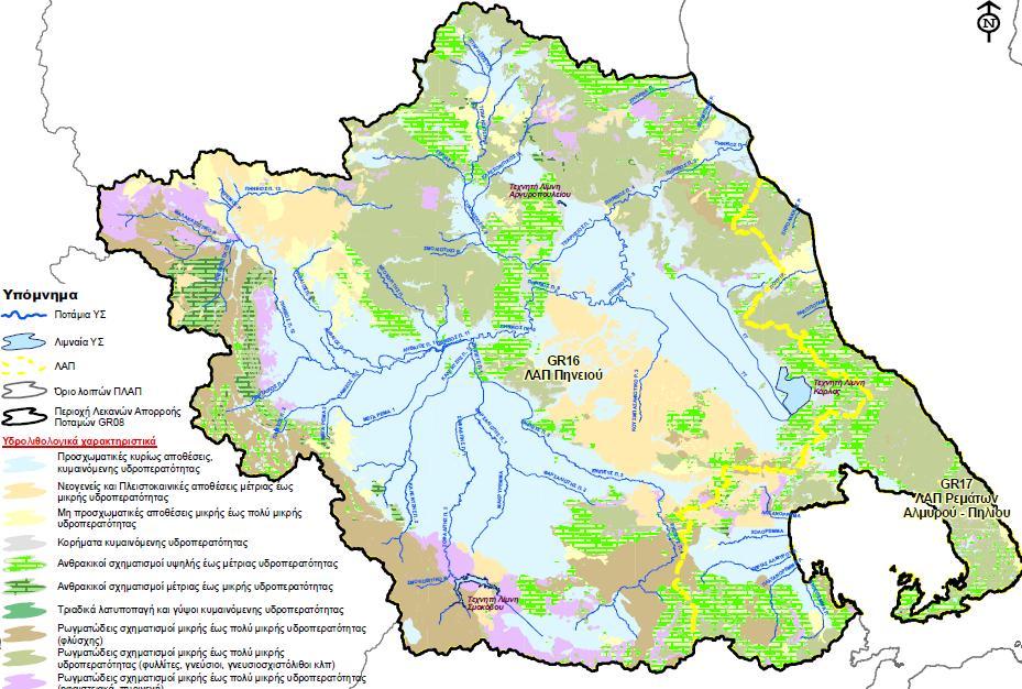 Περιοχή Έρευνας Υδρογεωλογία Διαθεσιμότητα νερού: Επιφανειακά