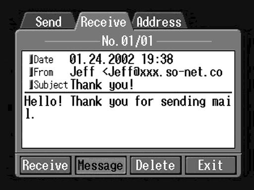 Εάν σας στείλουν ένα µήνυµα email και η κάµερά σας το κατεβάσει εµφανίζεται το µήνυµα Receiving Mail Complete (Τέλος λήψης µηνυµάτων). Αγγίξτε το [OK].