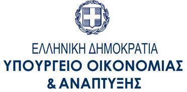 ηροφορίες: Σπυριδούλα Σπηλιοπούλου Τηλ.: 2107450852 Email: spilispi@mou.gr Αθήνα, 29/11/2016 Α.Π.