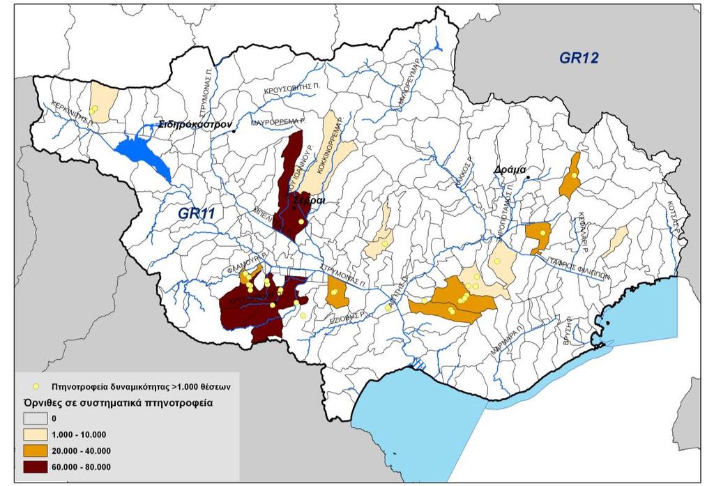 Σχήμα 11-5 Εκτρεφόμενες όρνιθες σε συστηματικά πτηνοτροφεία