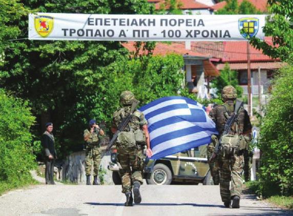 Επίσκεψη Διοικητή 1ης ΣΤΡΑΤΙΑΣ Την Δευτέρα 8 Μαΐου 2017, ο Διοικητής 1ΗΣ ΣΤΡΑΤΙΑΣ