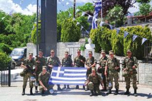 (Βοηθό Αξκό Σωματικής Αγωγής) και 41 Σπουδαστές της.