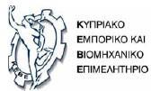Λευκωσία, 11 Σεπτεμβρίου 2017 ΠΡΟΣ: ΘΕΜΑ: Όλα τα Μέλη Συνέδριο Economist 13 th Cyprus Summit: EUROPE ON THE MOVE CYPRUS IN THE FAST LANE Κυρία/ε, Επιθυμούμε να σας πληροφορήσουμε ότι το πολύ
