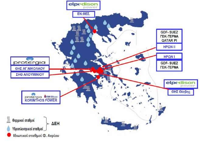 Γεωγραφική κατανομή των