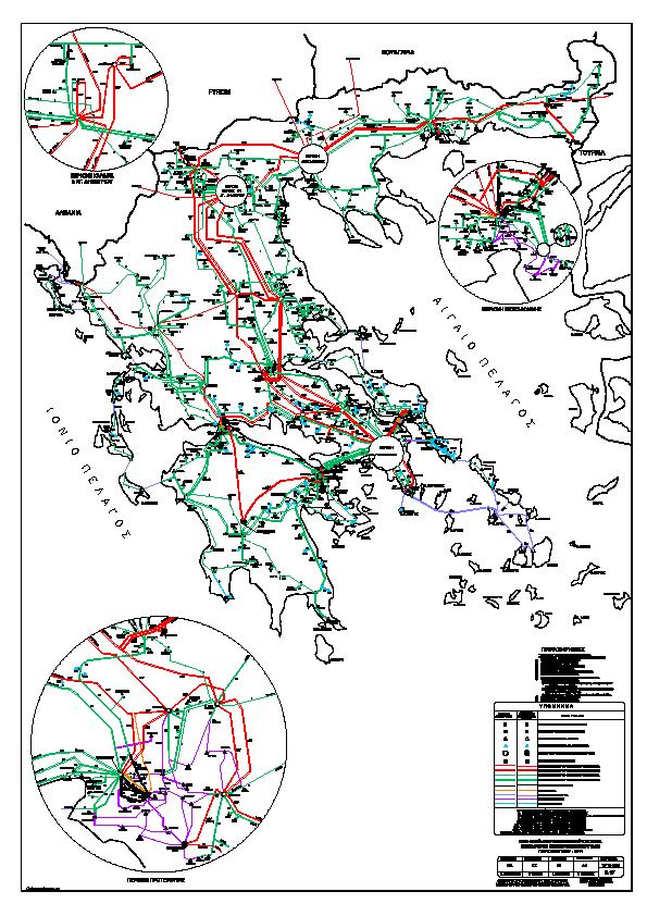 Δίκτυα Μεταφοράς (Σύστημα) και Διανομής (Δίκτυο) Σύστημα: Γραμμές 400 kv και 150 kv, πλην περιοχής Αθηνών και Θεσσαλονίκης, Κέντρα Υπερυψηλής Τάσης (ΚΥΤ) 400/150