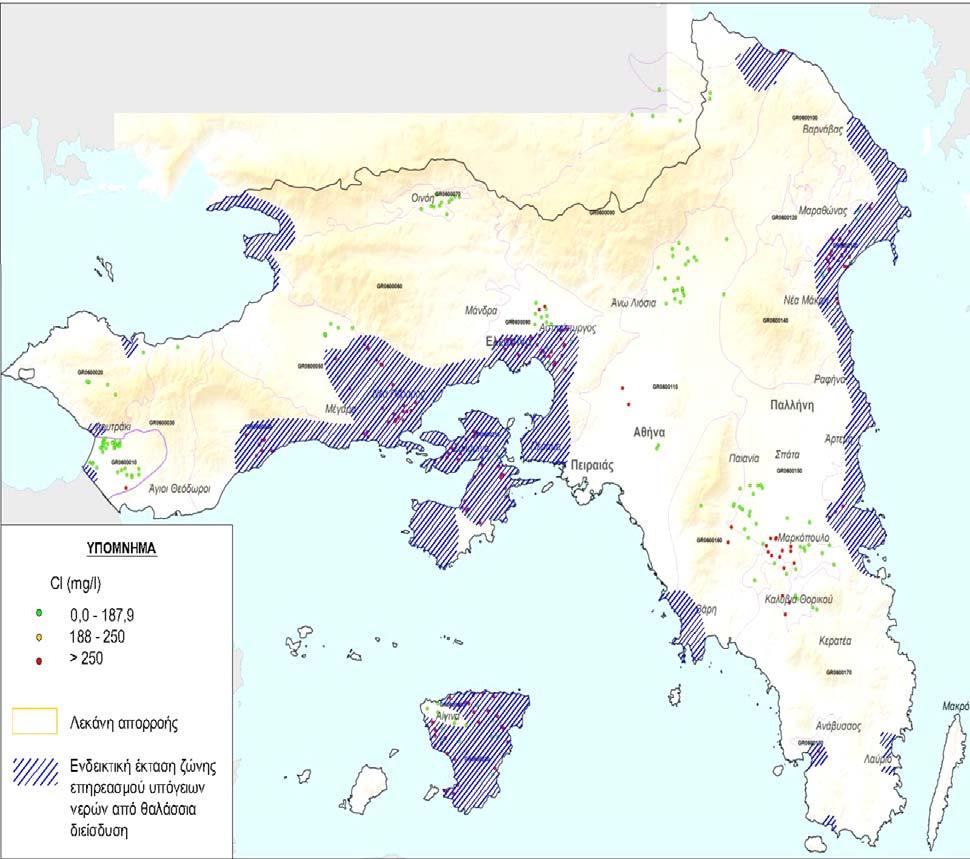 Ανάλυση ανθρωπογενών πιέσεων και των επιπτώσεών τους στα επιφανειακά και στα υπόγεια υδατικά συστήµατα Σχήµα 8-1: