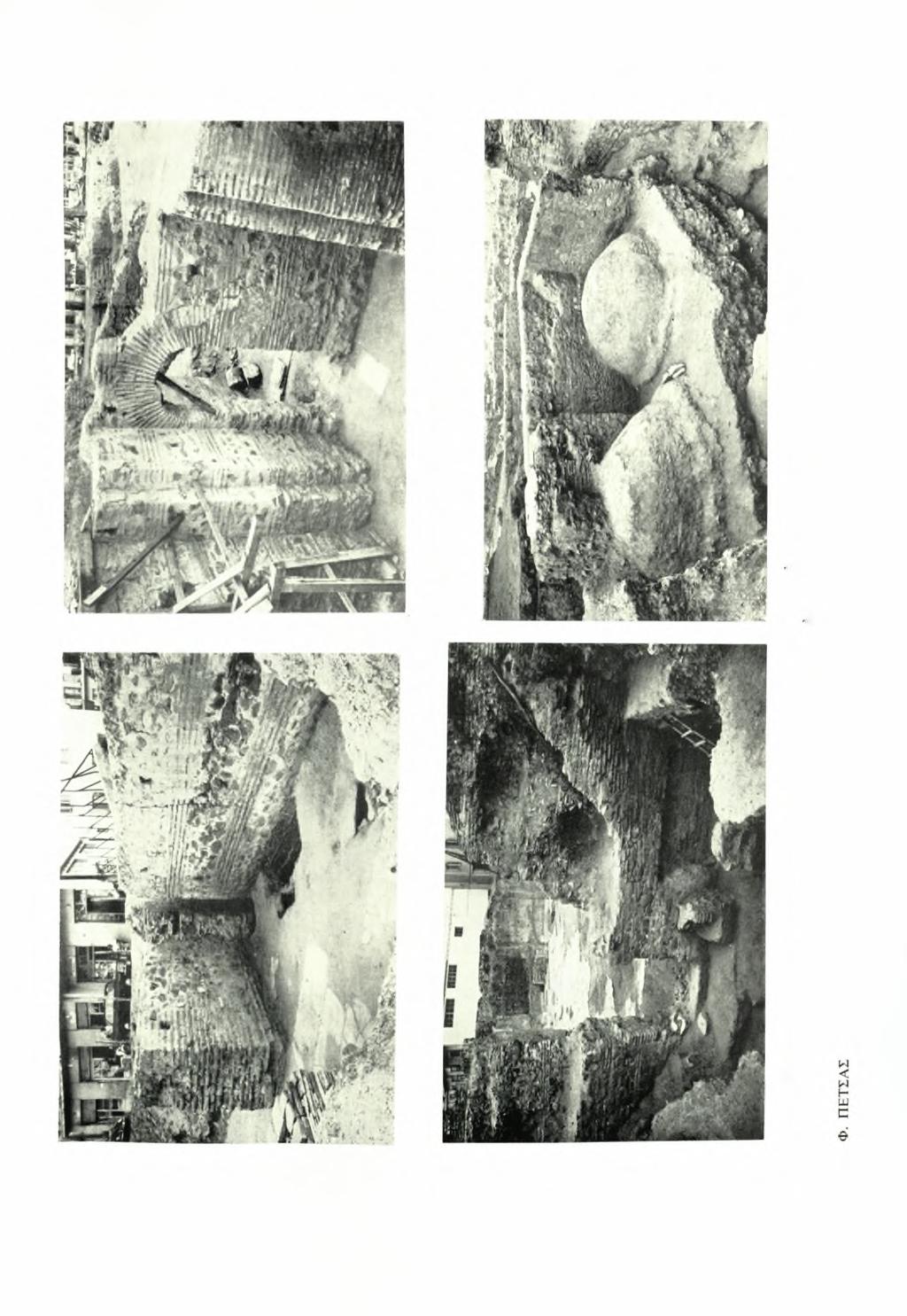 ΧΡΟΝΙΚΑ Α.Δ. 21 (1966) ΠΙΝΑΞ 341 Θ εσσαλονίκη. Π λ α τεία Ν αυαρίνου: α.