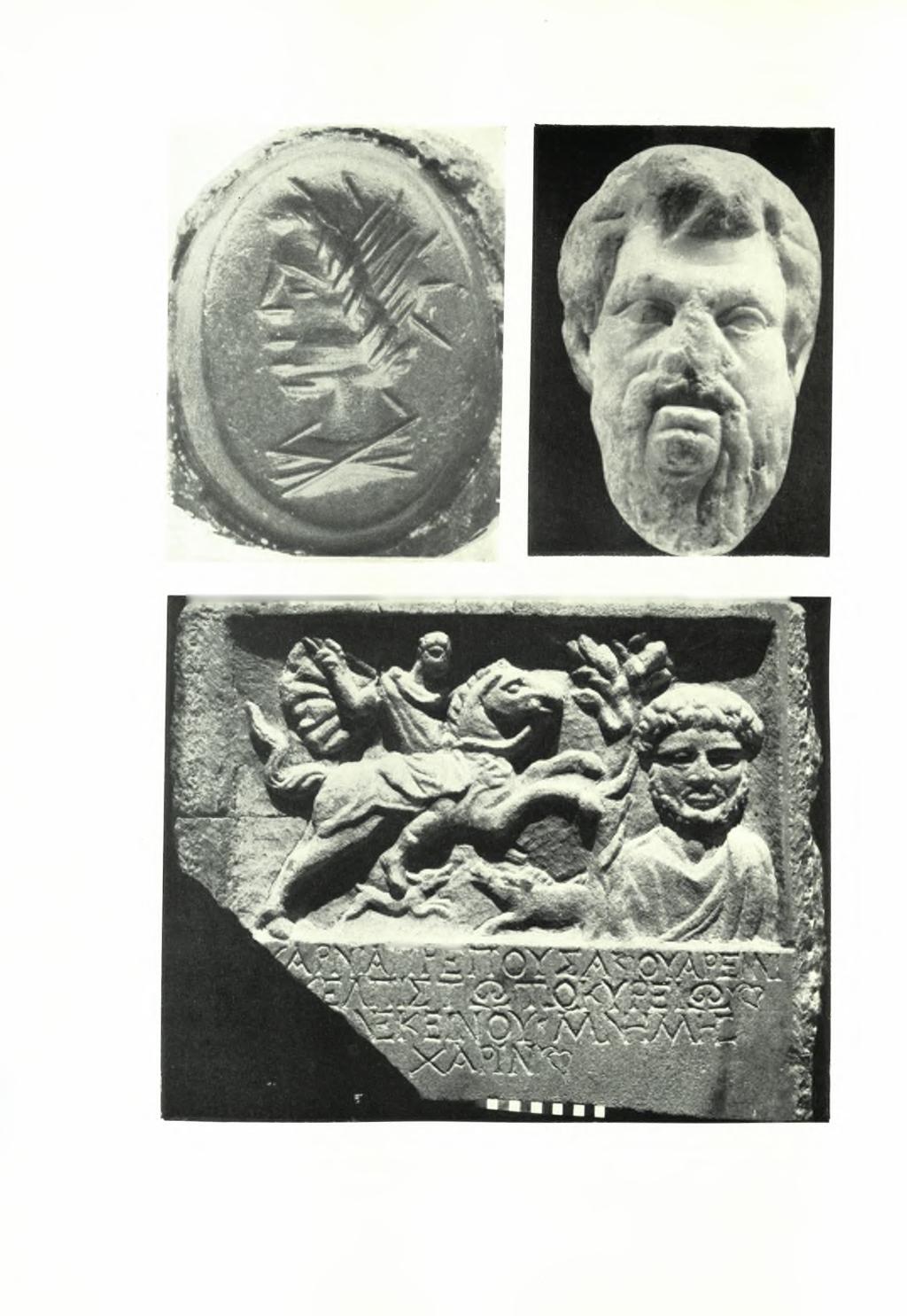 ΠΙΝΑΞ 352 ΧΡΟΝΙΚΑ Α.Δ. 21 (1966) Θεσσαλονίκη.