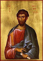 SAINT JAMES OF ZEBEDEE James the Apostle & brother of St. John the Theologian April 30 James was one of the Twelve, like his brother John (Sept.