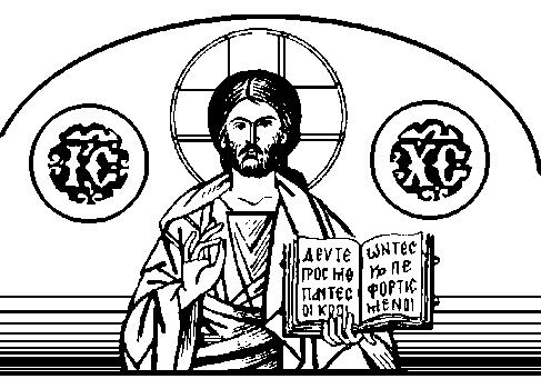 SERVICE SCHEDULE April 1 Thursday Holy Thursday 10:00 a.m. Vesperal Divine Liturgy of the Mystical Supper 7:00 p.m. Passion Service of the Twelve Holy Gospels April 2 Friday Holy Friday 3:00 p.m. Apokathelosis / Unnailing Service 7:00 p.