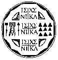 DIAKONIA Prosforo Schedule April 4 Pascha - No Prosforo Needed April 11 Paraskevi Stamatoukos April 18 Litsa Gregory April 25 Toula Poulimas Coffee Hour April 4 Pascha Celebration April 11 Chirackal