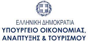 ΔΙΚΑΙΟΥΧΟΣ 105. ΕΝΔΕΙΞΗ ΦΠΑ (ΑΝΑΚΤΗΣΙΜΟΣ ) ΝΑΙ/ΟΧΙ 106. ΣΥΝΟΛΙΚΗ ΔΗΜΟΣΙΑ ΔΑΠΑΝΗ 107. ΠΟΣΟ ΦΠΑ 108. ΣΥΓΧΡΗΜΑΤΟΔΟΤΟΥΜ Ε-ΝΗ ΔΗΜΟΣΙΑ ΔΑΠΑΝΗ 1.