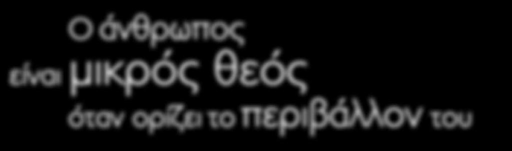 Εμείς σας εξασφαλίζουμε άψογη εξυπηρέτηση, ποιότητα στις κατασκευές, συνέπεια στα ζητούμενά σας.