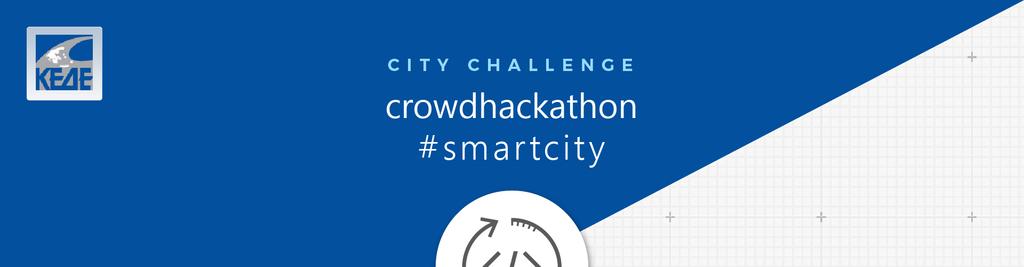 ελτίο τύπου Μαραθώνιος Ανάπτυξης Εφαρµογών (crowdhackathon) για έξυπνες πόλεις ΚΕ Ε crowdhackathon #smartcity http://crowdhackathon.