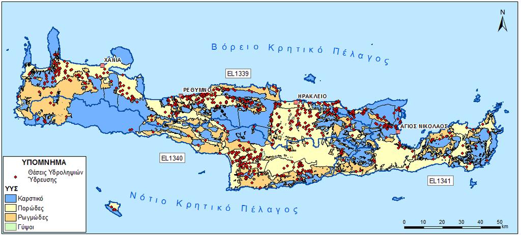 Εικόνα 5-4 Χάρτης θέσεων υδροληψιών από τα ΥΥΣ για λόγους ύδρευσης Αντίστοιχα για την άρδευση, οι αυξημένες απολήψεις από τα ΥΥΣ φτάνουν στο 83% των απολήψεων και εντοπίζονται κυρίως σε περιοχές