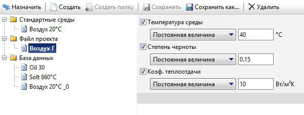 97, :, : 40, 0,15 10 / 2 ( 4.10).