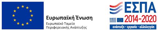 ΕΛΛΗΝΙΚΗ ΔΗΜΟΚΡΑΤΙΑ ΥΠΟΥΡΓΕΙΟ ΠΟΛΙΤΙΣΜΟΥ & ΑΘΛΗΤΙΣΜΟΥ ΜΟΥΣΕΙΟ ΦΥΣΙΚΗΣ ΙΣΤΟΡΙΑΣ ΑΠΟΛΙΘΩΜΕΝΟΥ ΔΑΣΟΥΣ ΛΕΣΒΟΥ Μυτιλήνη, 11/07/2017 Έδρα: Σίγρι Λέσβου 811 03 Αρ. Πρωτ.