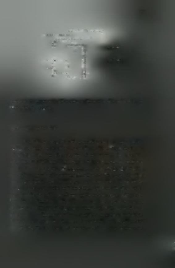 42 λεπτό τούλι λάστιχο για ερμητικό κλείσιμο Εικόνα 1: Κλωβός εκτροφής αφίδων επάνω σε γλαστρικά φυτά, διαστάσεων 50 x 40 χ 45 cm (Blackman 1988). ii.