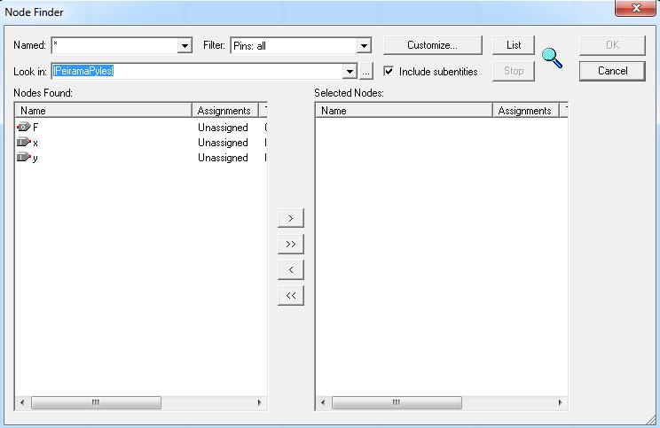 Quartus II Waveform Editor(5) Πατιςτε το Pins: All Και μετά