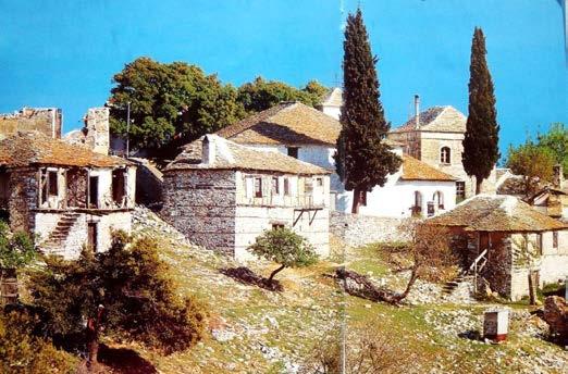 Εικ. 1α: Το παρελθόν: παραδοσιακές κατοικίες στο Κάστρο Θάσου Εικ. 1β: Το παρόν: ηλιακό σπίτι στη Θέρμη Θεσσαλονίκης (αρχ: Κ. Αντωνίου, Κ. Αξαρλή) 2.