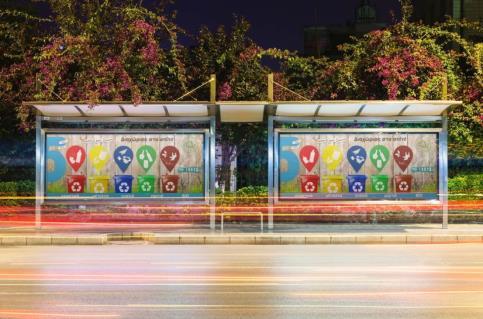 Εικόνα 83: Περιεχόµενα εταιρικής ταυτότητας, καµπάνιας ενηµέρωσης Η ταυτότητα του ήµου στην
