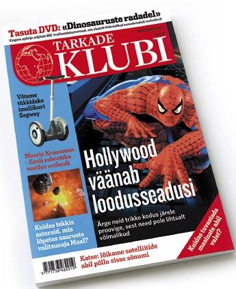 INU UUED ASUTA DVD-D ON KOHAL! Tarkade Klubi kingib ka 2009. aastal oma tellijatele kuus DVD-d kvaliteetsete filmidega!