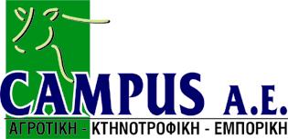 CAMPUS-ΑΓΡΟΤΙΚΗ-ΚΤΗΝΟΤΡΟΦΙΚΗ-ΕΜ