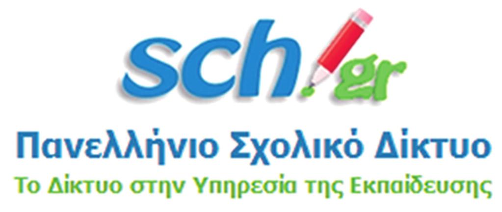 υπόθεση λίγων λεπτών να στηθεί ένα ιστολόγιο, το οποίο μπορεί να ανανεώνεται ανά πάσα στιγμή και επίσης προσφέρει αλληλεπίδραση υπό μορφή σχολίων. Παραδείγματα web 2.