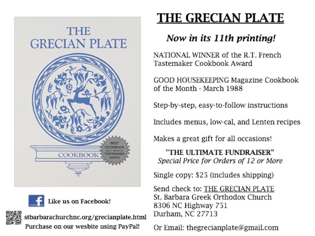 Spanakopita Assembly Saturday September 30th @ 10am As autumn approaches, it's time to begin preparations for the annual Philoptochos Holiday Pastry Sale.