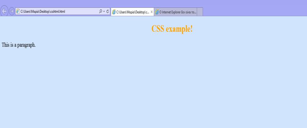 6 DHTML Με τα CSS, μπορούμε να αλλάξουμε το στυλ ενός οποιουδήποτε HTML στοιχείου. Με το DOM, έχουμε έναν χάρτη όλων των στοιχείων σε μια HTML σελίδα.