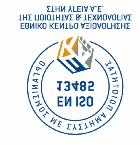 φαρμακείου, τις πωλήσεις και την ανάπτυξη δεξιοτήτων Τμήμα Λογιστηρίου: σεμινάριο στην Οικονομοτεχνική με θέμα «Σεμινάριο Νέων Ελληνικών Προτύπων» διάρκειας 8 ωρών Προσωπικό Εταιρείας: -50 ώρες