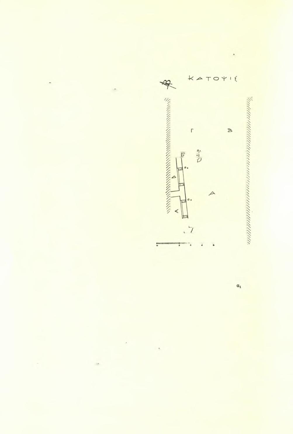 310 ΑΡΧΑΙΟΛΟΓΙΚΟΝ ΔΕΛΤΙΟΝ 19 (1964): ΧΡΟΝΙΚΑ Μεσοπόταμον πλευράς αύλής 5.75, δυτ. 5.10, βορ. 6.20 μ. )22.