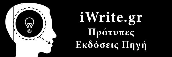 Φυσικοθεραπευτής και