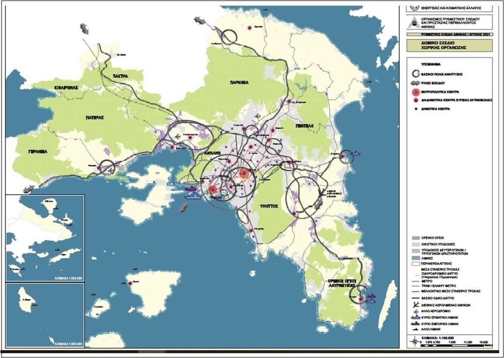 Εικόνα 91 - Ρυθμιστικό Σχέδιο Αθήνας το 2014 (Δομικό Σχέδιο Χωρικής Οργάνωσης) Οι στόχοι του Σχεδίου που αφορούν στην ανάσχεση της αστικής διάχυσης είναι οι παρακάτω: Ισόρροπη χωρική κατανομή