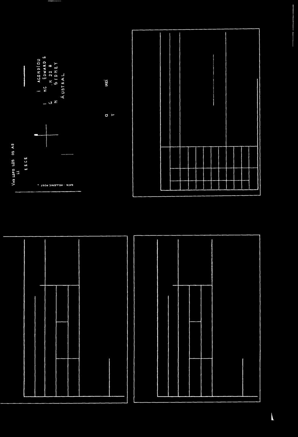 21 _ί c Η UQ * 1 D Η ιπ ιη