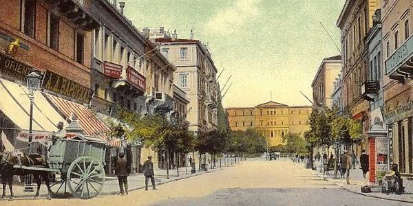 δεκαετίας του 1920 έδειχναν να απομακρύνονται, οι πληγές έκλειναν, η φτώχεια περιοριζόταν και το ελληνικό κράτος έδειχνε να σχεδιάζει το μέλλον με μεγαλύτερη αυτοπεποίθηση και αισιοδοξία. 25.